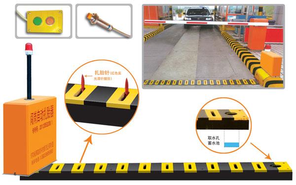 宁明县V5 嵌入式闯岗自动扎胎器（阻车器）